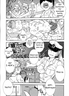 Mitsumei a.k.a. I-404 (Honey Orders) [ENG] - page 13