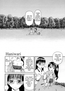 [Kiai Neko] Haniwari (Half-Cocked) [English] [Ero-Otoko] - page 22