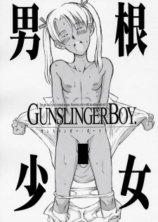 (Futaket vs. ABC ~Hentaisai~) [Zankoku Shoujo (FRONTIER)] Dankon Shoujo GUNSLINGER BOY (Gunslinger Girl) - page 1