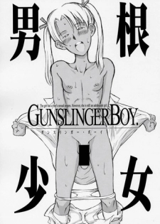 (Futaket vs. ABC ~Hentaisai~) [Zankoku Shoujo (FRONTIER)] Dankon Shoujo GUNSLINGER BOY (Gunslinger Girl)