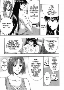 Seminar of Big Tits 6 [English] [Rewrite] - page 46