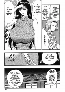 Seminar of Big Tits 6 [English] [Rewrite] - page 44