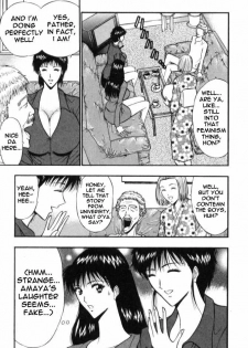 Seminar of Big Tits 6 [English] [Rewrite] - page 8