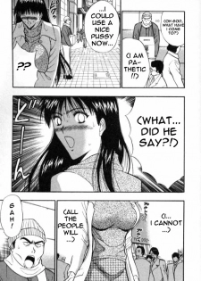 Seminar of Big Tits 6 [English] [Rewrite] - page 34