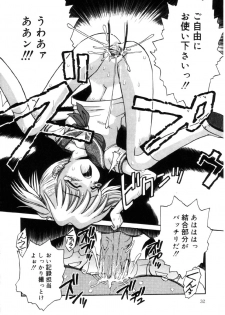 [Tamachi Yuki] Onnanoko No Shikumi - page 32