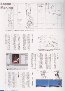 (C71) [mu soft (Various)] Kinuka (Hizashi no Naka no Real) - page 20