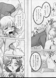(C53) [Kaiten Sommelier (13.)] 4 Kaiten (Bishoujo Senshi Sailor Moon) - page 9