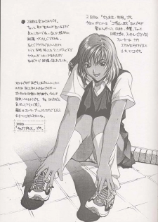 (C53) [TITANCOLOR BRAND (Inoue Takuya)] Chou Rakugakissu Yo 3 (Various) - page 21