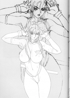 (C54) [Titancolor Brand (Inoue Takuya)] Chou Rakugaki Suyo 4 (King of Fighters) - page 14