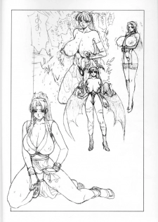 (C54) [Titancolor Brand (Inoue Takuya)] Chou Rakugaki Suyo 4 (King of Fighters) - page 3