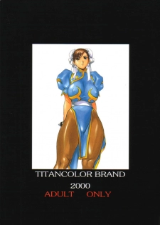 (C59) [Titancolor Brand (Inoue Takuya)] Chou Rakugakissu 2000 (Street Fighter) - page 41