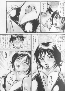 [Millefeuille] Souzou Ijou ni Tappuri - How Incredible Big Tits! - - page 33