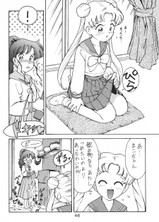 (C45) [Moriman Shouten (Various)] Katze 7 Joukan (Bishoujo Senshi Sailor Moon) - page 46