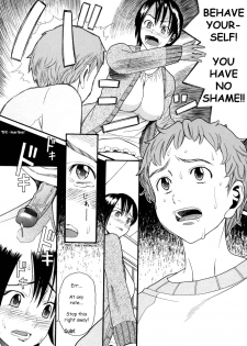 [Hacchi] Demodori Mama | Mommy Who Left And Came Back Ch. 1-5 [English] [shinkage] - page 8