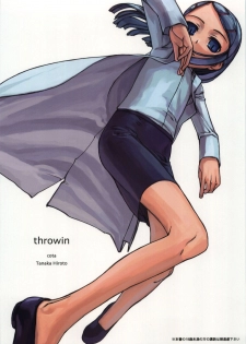 (C74) [cota (Tanaka Hiroto)] throwin - page 2