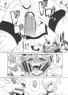 (C74) [Quick kick Lee (Yoshimura Tatsumaki)] Gokuraku (Super Robot Wars OG Saga: Endless Frontier) - page 20