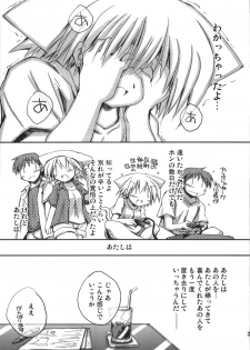 (C74) [NOI-GREN (Sakaki)] Kono Natsu Kimi wa Inakatta - iN the middLE of SummER with YOU - page 29