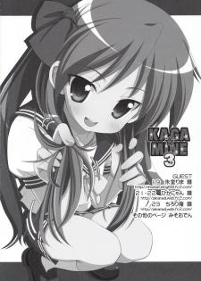 (C74) [Oden-Ya (Misooden)] KAGA☆MINE 3 (Lucky Star) - page 3