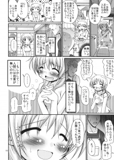 (Comitia 082) [FESTA. (Yoshitani Motoka)] Taiyou Shoujo (Hidamari Sketch) - page 9