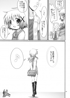 (Comitia 082) [FESTA. (Yoshitani Motoka)] Taiyou Shoujo (Hidamari Sketch) - page 28