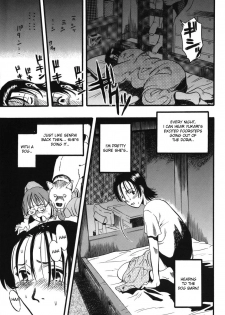 [Kurita Yuugo] Zoophilia Syndrome [English] - page 27