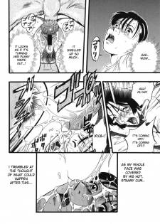 [Kurita Yuugo] Zoophilia Syndrome [English] - page 40