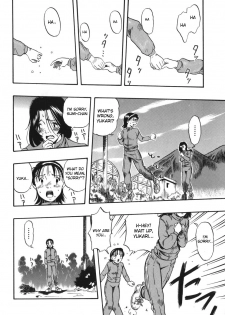 [Kurita Yuugo] Zoophilia Syndrome [English] - page 24