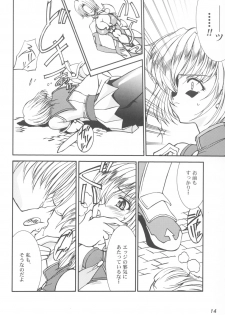 (C63) [LUCK&PLUCK!Co. (Amanomiya Haruka)] Take the Heaven Train! ~ Tengoku Ressha de Ikou! ~ (SoulCalibur) - page 14