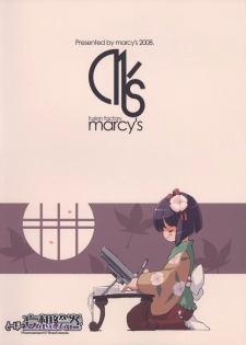 (Reitaisai 5) [MARCY'S (Marcy Dog)] Touhou Mousou Emaki (Touhou Project) - page 30