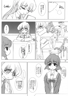 (C69) [Lover's (Inanaki Shiki)] Sekai ga Kowaresou (Pani Poni Dash) - page 9