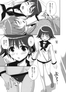 (C74) [Takumi na Muchi (Takumi na Muchi)] Yappari Pants Ga II Desu Ka? (Strike Witches) - page 4