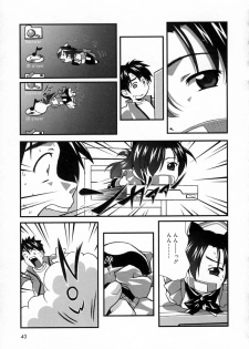 [Haruto Mizuki] Angel Strike - page 42