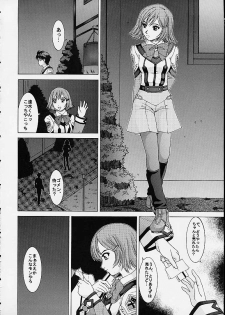 (C61) [HILAND-STUDIO (Ueno Naoya)] GIRL'S CAPRICCIO 4 (Gunparade March) - page 2