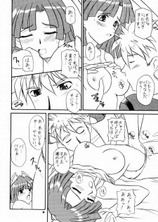 (C60) [Butter Cookie (Aoi Kumiko)] Koppa Mijinko Ima ni Mitochondria (Zoids) - page 27