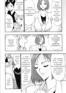 Seminar of Big Tits 3 [English] [Rewrite] - page 46