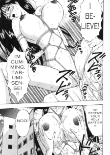 Seminar of Big Tits 3 [English] [Rewrite] - page 37