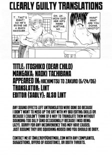 [Tachibana Naoki] Itoshiko | Dear Child (Hachimitsu to Zakuro) [English] [Clearly Guilty Translations] [Decensored] - page 17