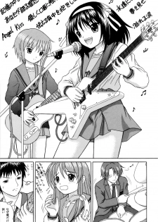 (C74) [D'ERLANGER (Yamazaki Show)] Revelation H Volume: 3 (Suzumiya Haruhi no Yuuutsu) - page 4