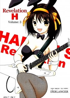 (C74) [D'ERLANGER (Yamazaki Show)] Revelation H Volume: 3 (Suzumiya Haruhi no Yuuutsu) - page 1