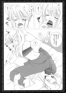 (CosCafe12) [Takanaedoko (Takanae Kyourin)] Candy Cutie (Fullmetal Alchemist) - page 10