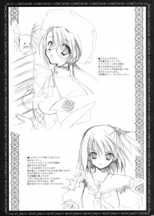 (CosCafe12) [Takanaedoko (Takanae Kyourin)] Candy Cutie (Fullmetal Alchemist) - page 18