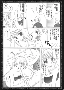 (CosCafe12) [Takanaedoko (Takanae Kyourin)] Candy Cutie (Fullmetal Alchemist) - page 8