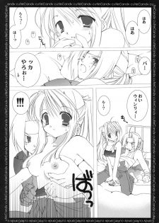 (CosCafe12) [Takanaedoko (Takanae Kyourin)] Candy Cutie (Fullmetal Alchemist) - page 12