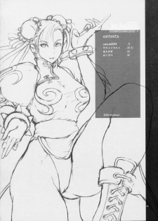 [thultwul (Yunioshi)] JamJam2004 Kai (Street Fighter) [2005-01] - page 4