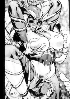 (C61) [Studio Z-Agnam (Azuma Kyouto)] Kuroi Onna - page 21
