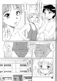 (C61) [Studio Z-Agnam (Azuma Kyouto)] Kuroi Onna - page 46