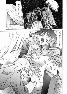 [Studio Hammer Rock (Itadaki Choujo)] GUNDAM H Vol. 1 (Gundam) - page 9