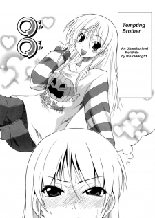 Tempting Brother [English] [Rewrite] [olddog51] - page 1