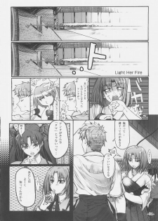 (C69) [Studio T.R.C. (Fuzuki Yoshihiro)] Light Her Fire! (Fate/stay night) - page 3