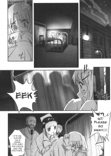 [Sasayuki] The Mystery Mountain [English] - page 23